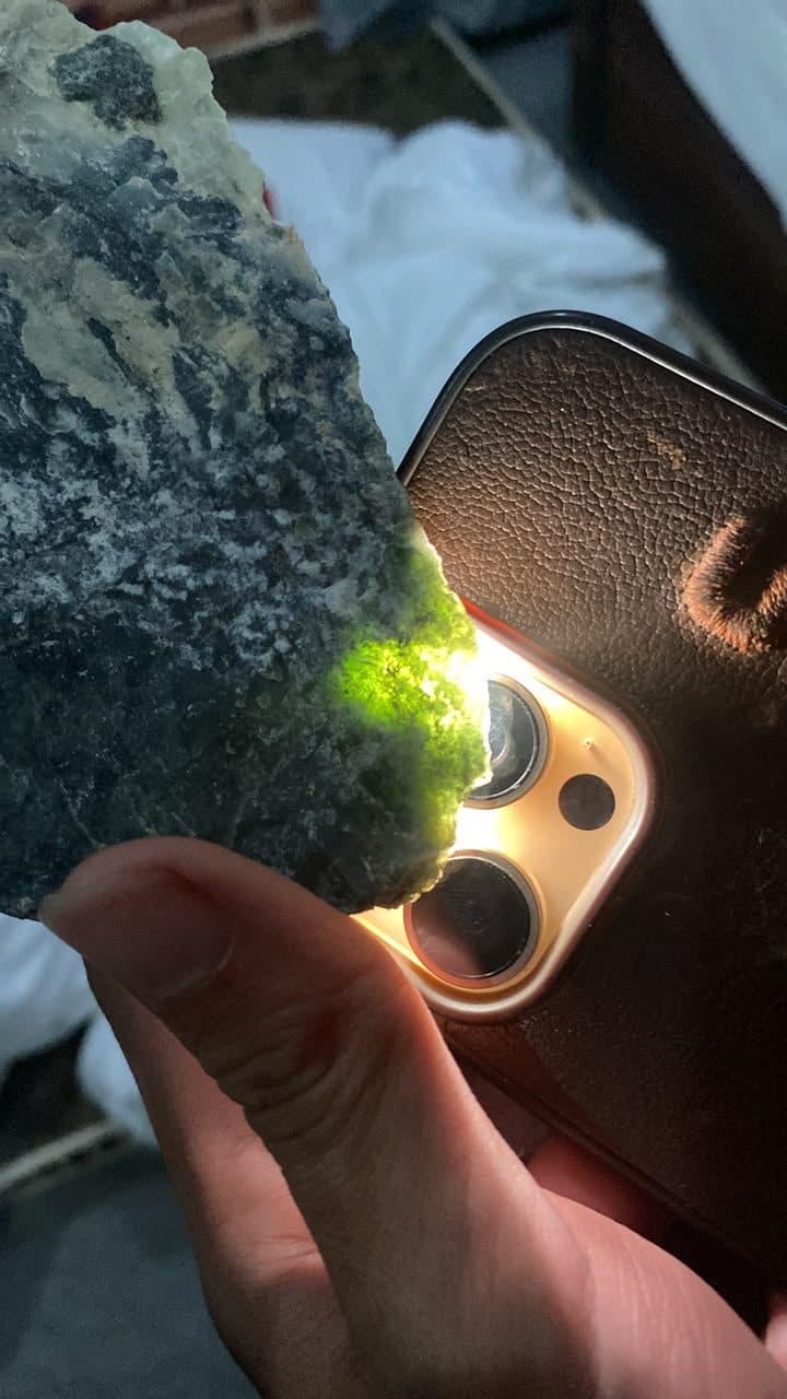 Phone-Torch Field Check - Hilal Abad